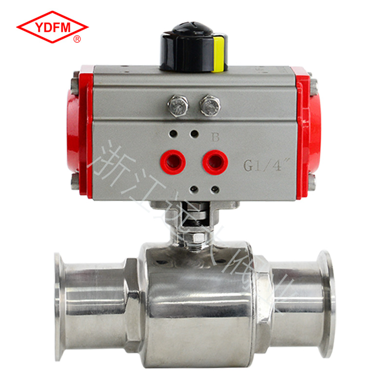 气动卫生级球阀